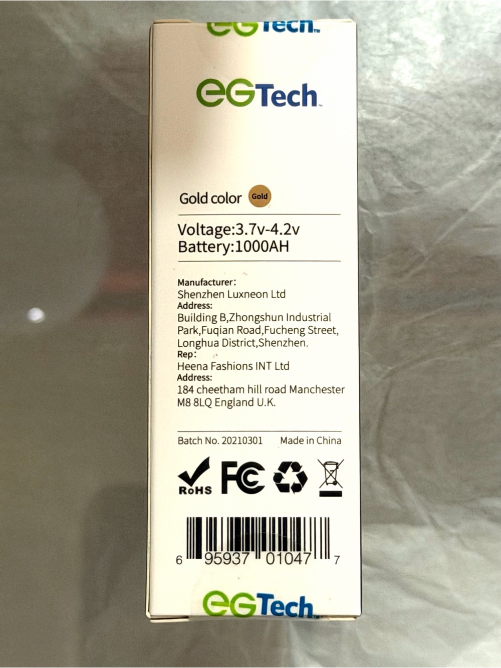EGTech 3W LED Torch Light - Copper - Picture 4 of 4